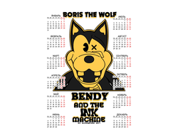Календарь настенный Бенди и чернильная машина №17