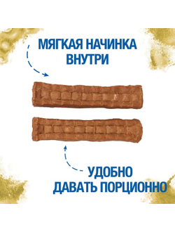 Мясные батончики Monge Gift Immunity support, для всех пород для поддержки иммунитета, кролик 40 гр