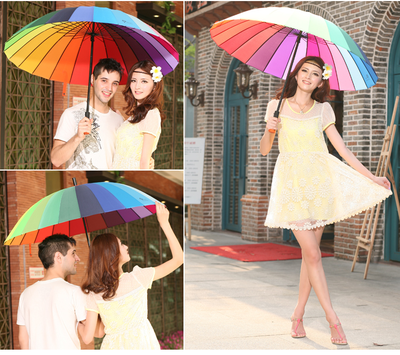 Зонт-трость "Радуга" 24 цвета