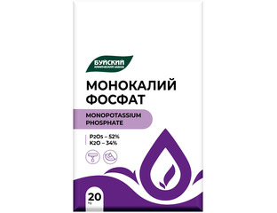 Купить Монокалий Фосфат 20 кг в интернет-магазине Space Garden