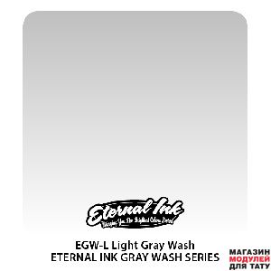 Eternal Ink EGW-L Light gray wash