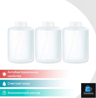 Сменный блок мыла для Mijia Foam Soap Dispenser 3шт белый