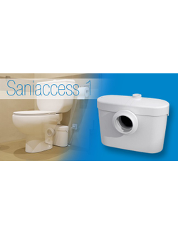 Канализационная установка SFA Saniaccess 1 2 3
