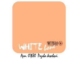 (УЦЕНКА) РОЗОВО-БЕЖЕВЫЙ - white bone - 15 мл.