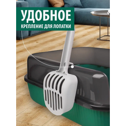 Лоток с бортиком Scandy изумруд