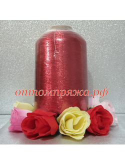 МЕРЦАЮЩАЯ НИТЬ ЛЮРЕКС ЦВЕТ КРАСНЫЙ