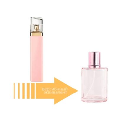 Hugo Boss Ma Vie (35 мл)