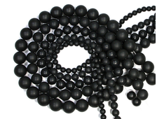 Бусина Агат черный матовый (халцедон), шар 8 мм (1 шт) №20275