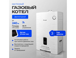 Газовый котел KITURAMI World Alpha-S 24