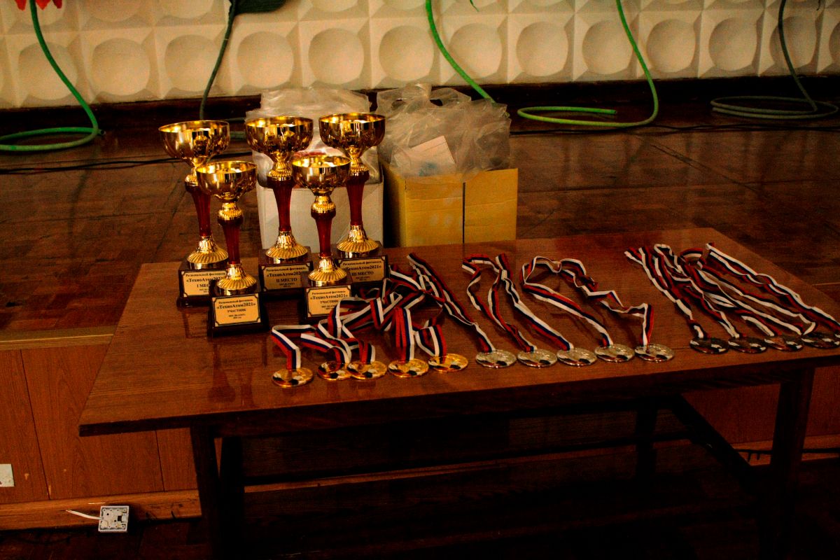 Награждение