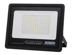 Прожекторы светодиодные