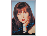 Shannen Doherty Музыкальные открытки, Original Music Card, винтажные почтовые открытки, Intpressshop