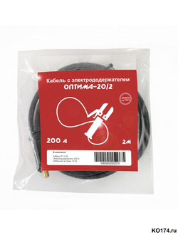 Кабель с электрододержателем Optima-200 ЭД (200 А / 2 м)