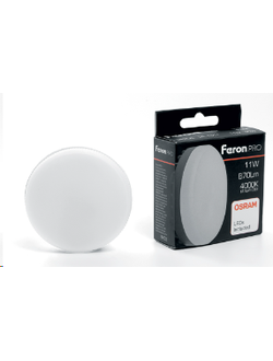 Лампа  FERON GX53 11W 4000К LB-1511 OSRAM