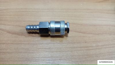 Разъем пневмо быстросъемный &quot;мама&quot; д 12 (елка)