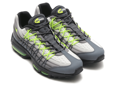 Nike Air Max 95 Ultra Se (Серые) новые