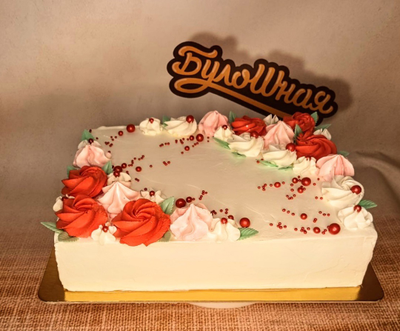 Оформление сладостями