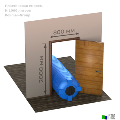 Емкость N 1000 литров