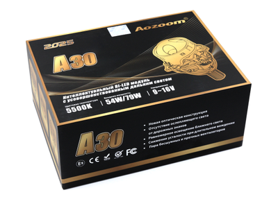 Билед модули Aozoom A30 2025 3.0 дюйма, 5500K, 4 чипа, 12V, 54W/79W, крепление 3R и съемное гаечное (комплект, 2шт)