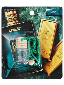 ароматизаторы для авто, ароматизаторы купить, ароматизатор в машину, автомобильные ароматизаторы