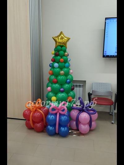 Елка с Подарками 170-180 см