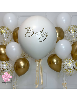 Сет 12 для определения пола малыша гендерная вечеринка