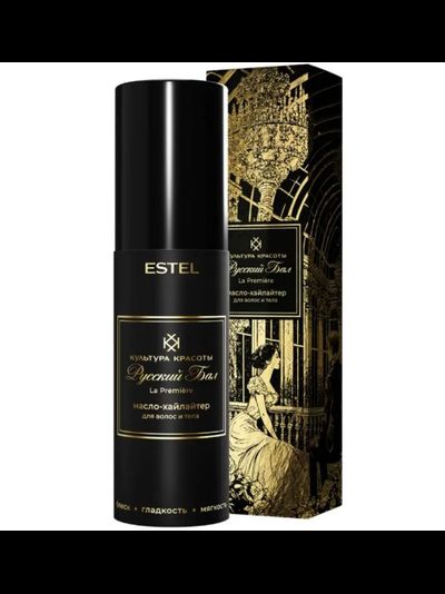 Estel Professional Масло-хайлайтер для волос и тела «Русский бал» ESTEL КУЛЬТУРА КРАСОТЫ, 100 мл