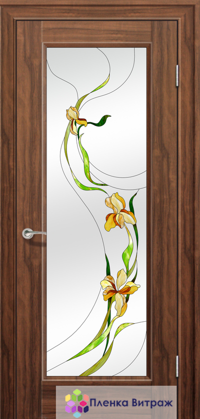Витражная пленка с желтыми ирисами на окно,витражная пленка самоклеющаяся с рисунком под заказ