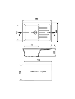 Мойка из искусственного мрамора MIXLINE ML-GM19 прямоугольная с крылом 495*750*200мм