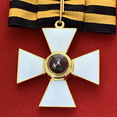 Орден Святого Георгия 3-й степени , с бантом из муаровой ленты. Полноразмерная копия LUX! Лот № 88.