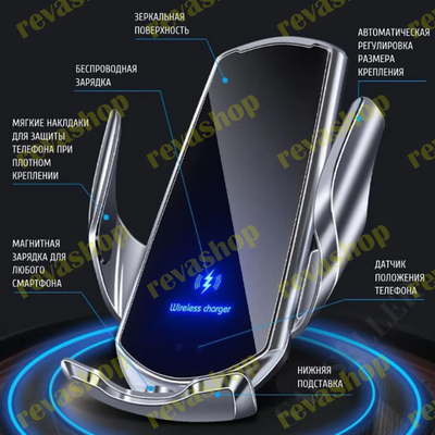 Беспроводная зарядка, 100 Вт, держатель для телефона, зарядка для телефона, беспроводной зарядный до