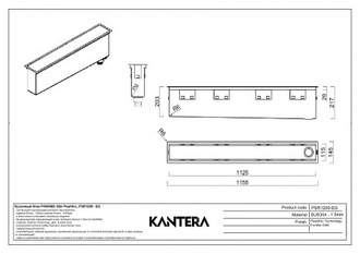 Комплект Panama Slim PearlArc, Eureka Gold PSR900-4-3719-EG с 4-мя модулями (копия)