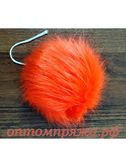 Искусственный помпон. Цвет Оранжевый. Цена указана за 1 шт.