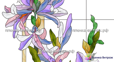 Витражная пленка №62