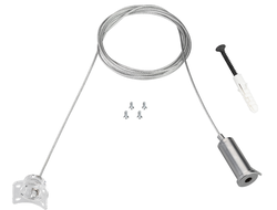 Подвес MAG-FLEX-HANG-TUBE-L2000 (SL) (Arlight, IP20 Металл, 3 года)