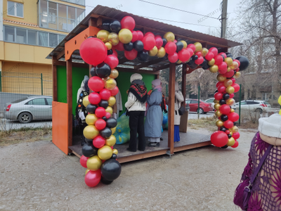 Гирлянда разнокалиберная №3