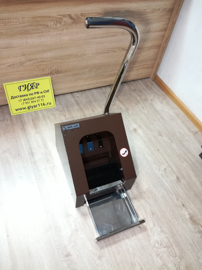 Машинка для чистки подошвы Эко Комфорт Лайт