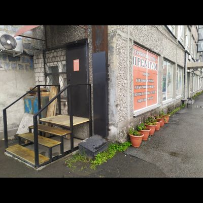 Премиум | ул. Музейная, д. 8