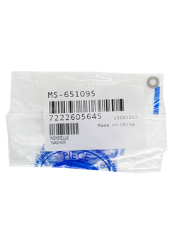 Оригинальная шайба для блендера Moulinex, Tefal, Krups