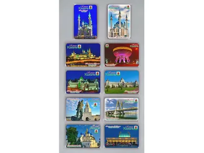 Магнит сувенир Казань 10 шт., 8x5,5 см.