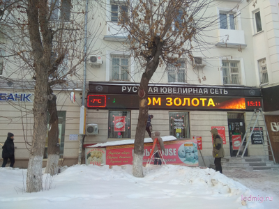 Ремонт светодиодного экрана