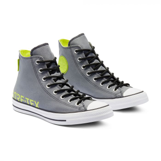 All star grises shop