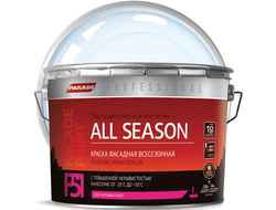 Краска фасадная всесезонная PARADE PROFESSIONAL F51 ALL SEASON Бесцветная база C 9 л
