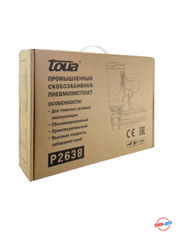 Пневматический скобозабивной пистолет Toua P2638