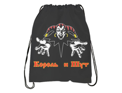 Сумка-мешок для обуви Король и Шут №2