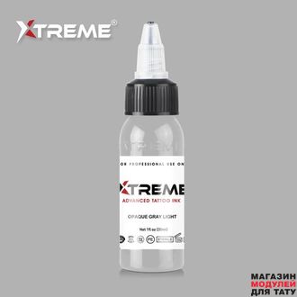 Краска Xtreme Ink Opaque Gray Light