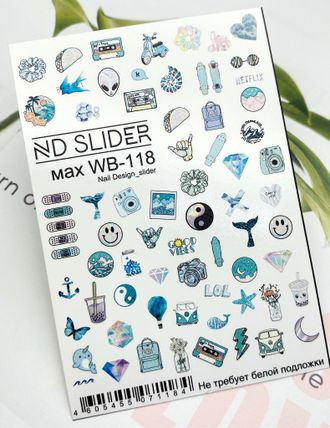 Слайдер-дизайн MAX WB - 118