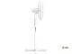 Бытовой вентилятор серии RSF-1602M-WT