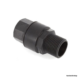 Контрольный клапан (6.645-210.0)