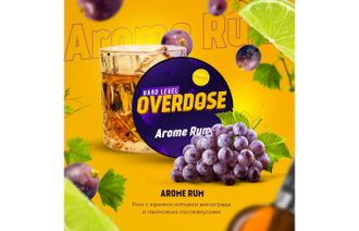 Табак Overdose Aroma Rum Виноградный Ром 25 гр